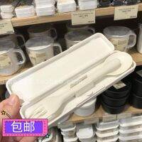 ฮ่องกงแท้ MUJI แบบพกพาชุดช้อนส้อมตะเกียบ Spork แนบได้รับระบบ Caseresin