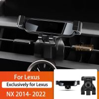 ที่จับโทรศัพท์มือถือรถยนต์สำหรับเล็กซัสเอ็นเอ็กซ์ NX200 NX300 2014-2022 360องศาที่ยึดที่ค้ำยัน GPS หมุนได้เป็นพิเศษอุปกรณ์เสริม