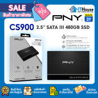 ✅ PNY CS900 480 GB SSD 2.5” SATA III✅ ความเร็ว Read 535MB/s-Write 500MB/s ของแท้ รับประกัน 3Y