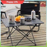 【Happy Life】โต๊ะพับ โต๊ะพับอลูมิเนียม  โต๊ะปิคนิค โต๊ะแคมป์ปิ้ง ตั้งแคมป์ อุปกรณ์แคมป์ปิ้ง  โต๊ะพับอลูมิเนียม  โต๊ะบาร์บีคิวแบบพกพา