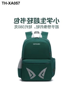 to six graders super light waterproof spinal during the soft bag portable backpack male children