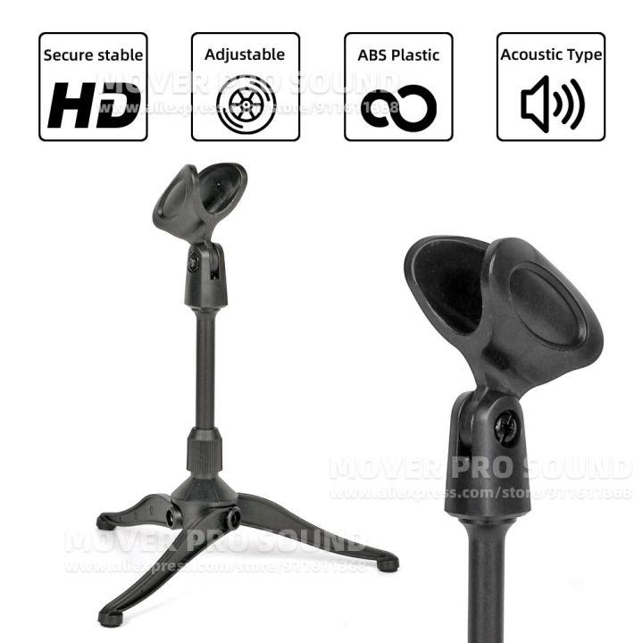 tabletop-microphone-stand-boom-holder-for-shure-sm58-sm57-beta-58a-57a-sm-58-57-58s-desktop-mount-table-desk-mic-bracket