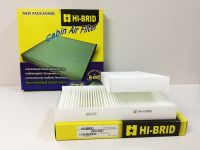 HI-BRID กรองแอร์ HONDA ACCORD , CIVIC , JAZZ