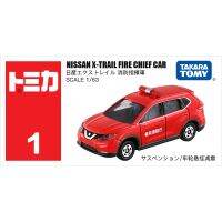 โมเดล NO.1 879398 Takara Tomy Tomica Nissan X-Trail รถ Command โตเกียวแผนกดับเพลิงของเล่นโมเดลรถโลหะผสมที่จำหน่ายโดยเฮโปปโป