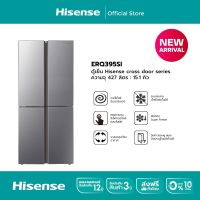 [New 2023] Hisense ตู้เย็น 4 ประตู Multidoor 427 ลิตร: 15.1 Q รุ่น ERQ395SI
