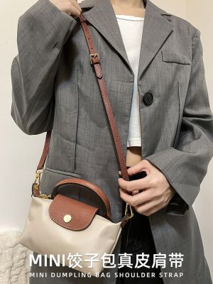 ▬✲◘ JOJO Luxurious Longchamp Mini Bag Transformation Punching Adjustable Leather Shoulder Strap Diagonal Thin Bag Strap DIY Accessories Single Buy