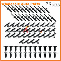 78Pcs 11609.25 Full Fender Flare ฮาร์ดแวร์คลิปชุดติดตั้งสำหรับ2007-2018 Jeep Wrangler JK 8109006