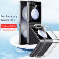 SamsungZFlip5ฝาหลังประกบสำหรับ Samsung Galaxy Z Flip5 4เคสพีซีแบบหนา ZFlip5 ZFlip 5 4 Flip 5ถุงลมนิรภัยโปร่งใสป้องกันการตกกระแทกอะคริลิก + ป้องกันเลนส์เต็มรูปแบบ Tpu