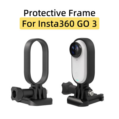 สำหรับ Insta360 GO 3 Thumb กีฬากล้องกรอบป้องกันกล้องกันกระแทก Rabbit Cage Extension cket Guard อุปกรณ์เสริม