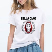 Bella Ciao Printed T Shirt La Casa De Papel House Of Paper Tee Money Heist Gildan Spot 100% Cotton