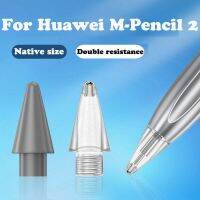 For Huawei M-Pencil 2 Generation Replacement Nib Screen Stylus Pen Nickel Plated Alloy Tip M-Pencil2 Accessories Replacable Nibs Stylus Pens