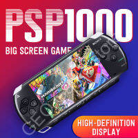 Original PSP Game Console PSP1000อาเขตมือถือในวัยเด็กคลาสสิก