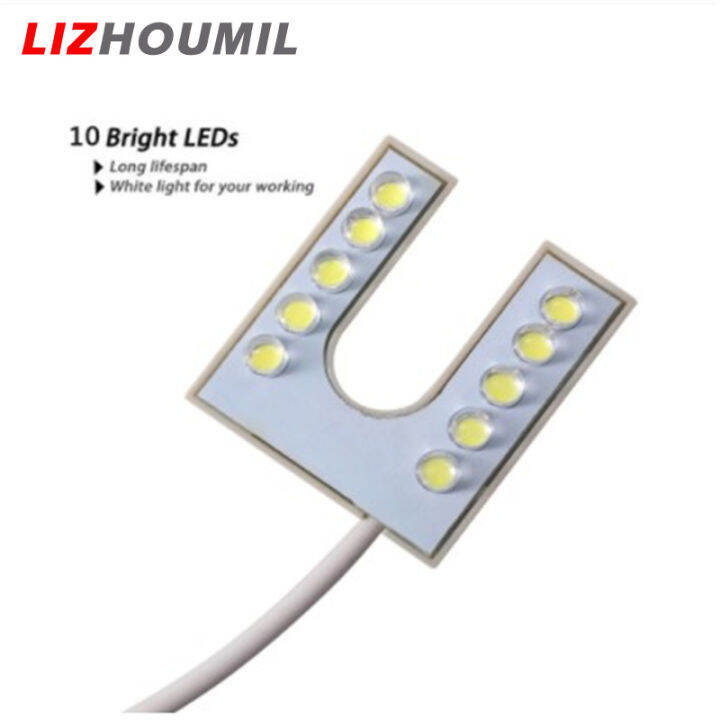 lizhoumil-10led-ไฟจักรเย็บผ้า-led-รูปตัวยูพร้อม-alas-magnetik-สำหรับจักรเย็บผ้าปลั๊ก-eu-110-250v