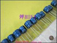 2020 hot sale 20PCS/50PCS ELNA original blue robe BP Promise electrolytic capacitor 10v33uf 6x5 free shipping