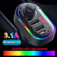 FM Transmitter Car MP3 Player 3.1A Type C Car Charger U Disk Playback Handsfree Bluetooth-compatible 5.0 Car Kit