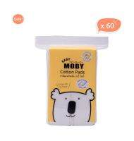 (ยกลัง60ห่อ) สำลีรีดเส้น BABY MOBY เบบี้ โมบี้ สำลีรีดขอบ ถุงขนาด 50กรัม  ผลิตจากฝ้ายแท้ อ่อนโยนต่อผิวที่บอบบางและแพ้ง่าย ให้สัมผัสอ่อนนุ่ม