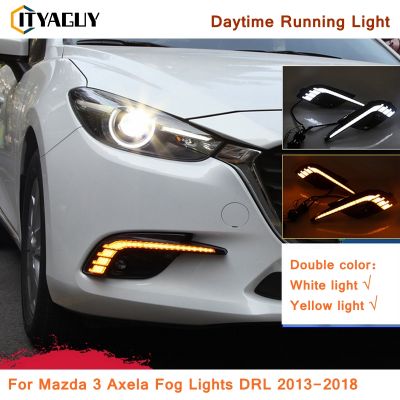 Lampu Jalan กลางวัน LED พร้อมไฟเลี้ยว2ชิ้นสำหรับ Mazda 3 Axela ไฟหมอกดีอาร์แอล2013-2016