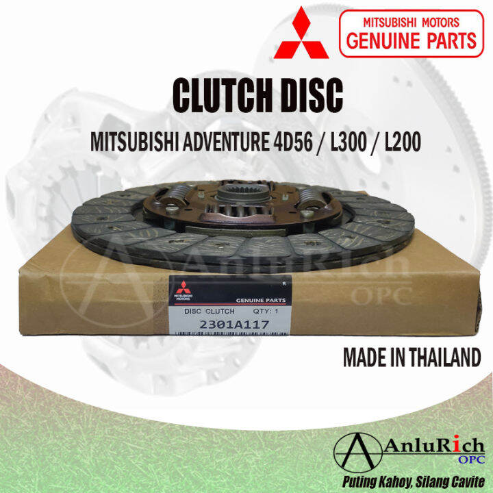 GENUINE MITSUBISHI CLUTCH DISC FOR MITSUBISHI ADVENTURE 4D56 / L300
