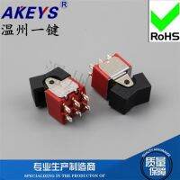 RLS-202-A1-01-Ear-Free Rocker Arm Switch Ship Type Buttons Rocker 180 Degrees Straight Plug 6 Feet 2 Gear with Cover Electrical Circuitry  Parts