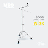 MR.DRUMM : B-3K BOOM CYMBAL STAND