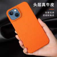 เหมาะสำหรับ Apple 14เคสโทรศัพท์15หนังแท้12 Huawei Xiaomi 13 Pro Samsung S23โทรศัพท์ป้องกัน Wy29419623