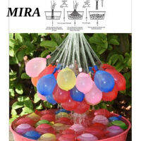 MIRA 148Pcs ลูกโป่งน้ำ Bunch เต็มไปด้วยน้ำลูกโป่งลาเท็กซ์ยาอย่างรวดเร็วเกมของเล่น