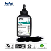 Befon เติมแป้งโทนเนอร์สีดำ BL-03เหมาะสำหรับพี่ชายน้องชาย TN2015 TN2080 TN 2015 HL-2130 2130 2132 DCP7055เครื่องพิมพ์ DCP 7055