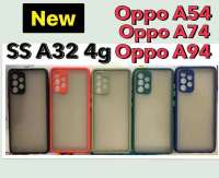 a54(พร้​อมส่งในไทย)เคสขอบนิ่มหลังแข็งขุ่นคลุมกล้องOPPO A94/OPPO A54/OPPO A74