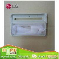 LG FILTER ASSY,GENERAL รุ่น 5231EY2002A