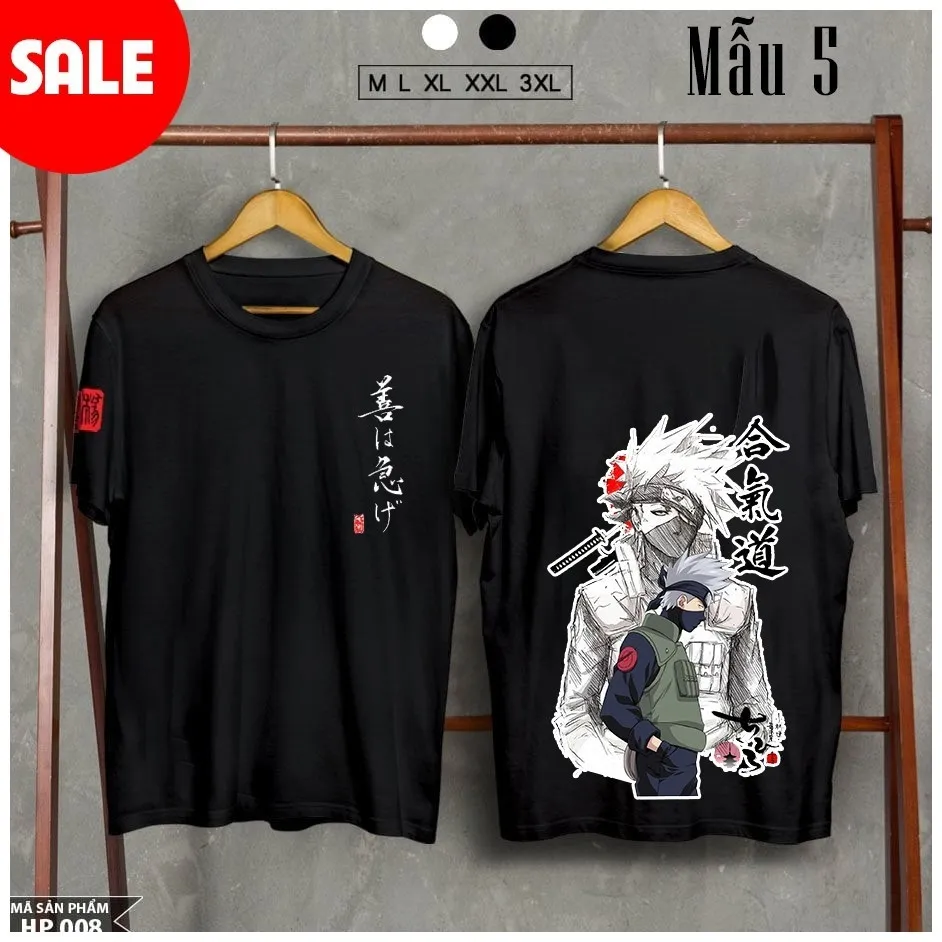 naruto forums t-shirt – Official Shoppe