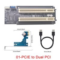 X1ด่วน NVME/Mini PCIE/PCI สำหรับสองการ์ด PCI Riser ประสิทธิภาพสูงอะแดปเตอร์แปลง USB สายเคเบิล3.0สำหรับพีซีตั้งโต๊ะชิป ASM1083อะแดปเตอร์ FJK3825