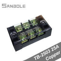 TBC-2503TB-2503บล็อกเทอร์มินัลแบบยึดติดกับสกรูยึด25A 600V 3ตำแหน่งทองแดงไฟฟ้า0.5 2.5mm2 (10ชิ้น)