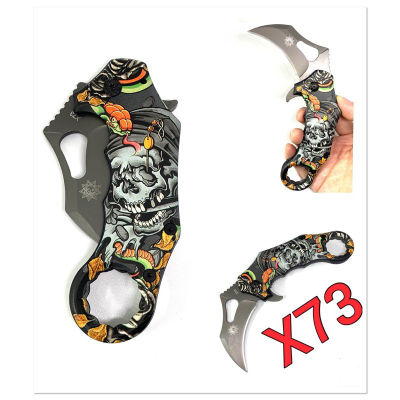 Karambit Knife X73 มีดพก มีดเดินป่า มีดใบตาย มีดควง มีดคารัมบิต  การตั้งแค้มป์ และการเดินป่า มีดอเนกประสงค์