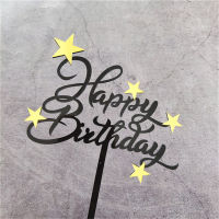 Happy Birthday Cake Topper Lovely Star Cupcake Toppers Cake Topper Cake Decoration Topper Star Cupcake Toppers