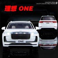 1:24รถ SUV สำหรับรถยนต์รุ่นรถสำหรับเด็กผู้ชายและเด็กรถของสะสม