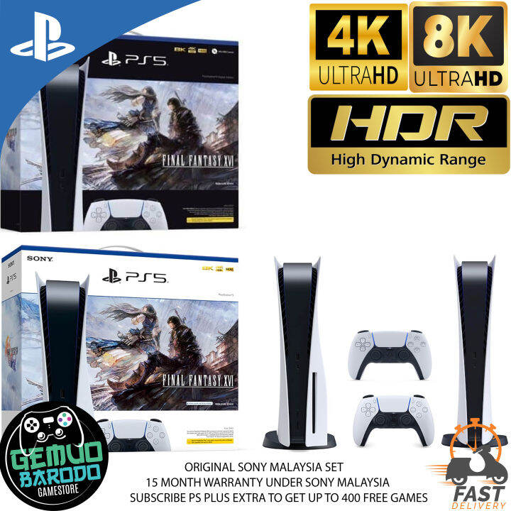 🔥[PS5 Ready Stock]🔥 PlayStation 5 Sony PS5 Physical Disc Drive Edition