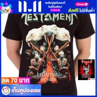 เสื้อวง TESTAMENT เสื้อวินเทจ ผ้าร้อยแท้ เทสตาเมนท์ ไซส์ยุโรป RCM1653