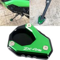 แผ่นรองขาตั้งด้านข้างสำหรับรถจักรยานยนต์2023 4RR 4R สำหรับ KAWASAKI ZX-4R ZX-4RR ZX4R ขาตั้งแผ่นรองขยาย