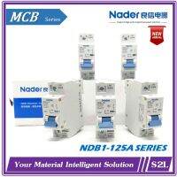 HOT** NDB1-125/1, NDM1-125 C125/1 MCB Breaker 1P, 125A นาเดอร์ เบรคเกอร์ 【New Series】 ส่งด่วน เบรก เกอร์ กัน ดูด เบรก เกอร์ ไฟ บ้าน เบรก เกอร์ 3 เฟส เซฟตี้ เบรก เกอร์