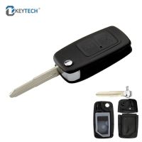 OkeyTech 2Buttons Flip Folding Remote Car Key Shell Case Fob For CHERY TIGGO A1 E5 A5 FULWIN COWIN EASTER Key Cover Uncut Blade