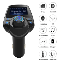บลูทูธ รถยนต์  แฮนด์ฟรี Bluetooth Car Kit มัลติฟังก์ชั่นเครื่องเล่น MP3 เครื่องส่งสัญญาณ FM  Multifunctional Hands-free bluetooth Car Kit MP3 Player FM Transmitter USB Car Charger