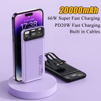 Power Bank 20000mAh 66W PD20W Fast Charging Built in Cables Powerbank Portable External Battery Charger For iPhone 14 Xiaomi 11 ( HOT SELL) Coin Center