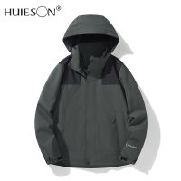 【Huieson】เสื้อโค้ทผู้ชาย,เสื้อเสื้อแจ็คเก็ตลำลองกันลมหลวมกลางแจ้งเสื้อแจ็คเก็ตพายุคู่ใหญ่สำหรับผู้ชายและผู้หญิง