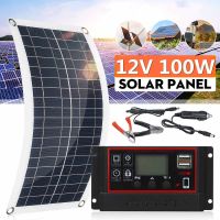 100W Solar Panel 12V Solar Cell 100A 60A Controller Solar Panel for Phone RV Car MP3 PAD Charger Outdoor Battery Supply Wires Leads Adapters