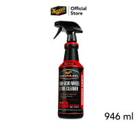 Meguiars DRTU14332 Non-Acid Wheel &amp; Tire Cleaner  น้ำยาทำความสะอาดล้อแม็กซ์และยาง สูตรไม่มีกรด 946 มิลลิลิตร