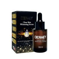 เดอเอ้เคลียร์สกินไวท์เทนนิ่งเซรั่ม ขนาด 30 ม.ล. DERAEY Clear Skin Whitening Serum 30ML