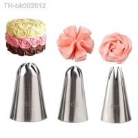 ◙ 3pcs/set Rose Pastry Nozzles Cake Decorating Tools Flower Icing Piping Nozzle Cream Cupcake Tips Baking Accessories 1M 2D 336