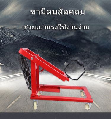 ตัวจับบล๊อกลม 1 นิ้ว ขาจับบล็อกลม สินค้ารับประคุณภาพ ของแท้ส่งจากไทย ออกใบกำกับภาษีได้