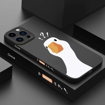 Cartoon Doubt Duck Smile Lattice Case For iPhone 11 12 13 14 Pro Max XR XS X 7 8 Plus SE2020 Mini Shockproof Soft Silicone Cover