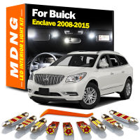 MDNG สำหรับ Buick Enclave 2008 2009 2010 2011 2012 2013 2014 2015 LED ภายในโดมแผนที่ Trunk Light ชุดรถอุปกรณ์เสริม Canbus